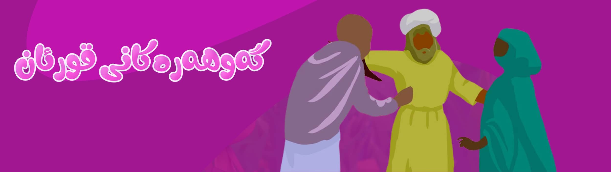 15:00