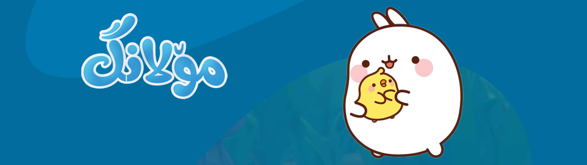 11:45